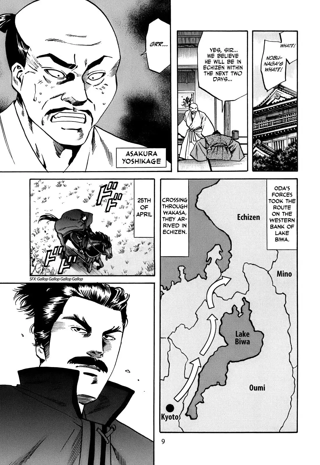 Nobunaga no Chef Chapter 17 11